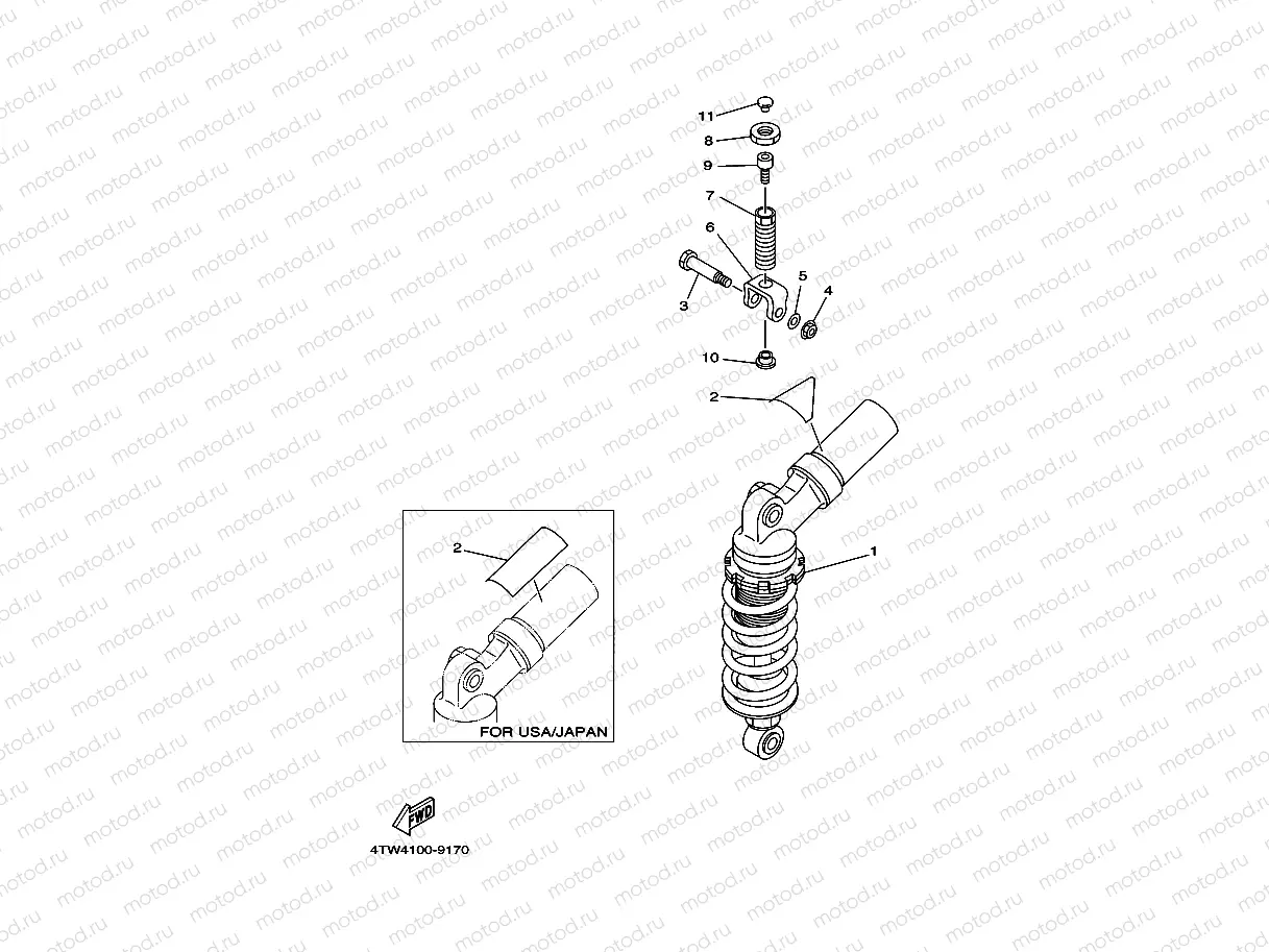 REAR SUSPENSION
