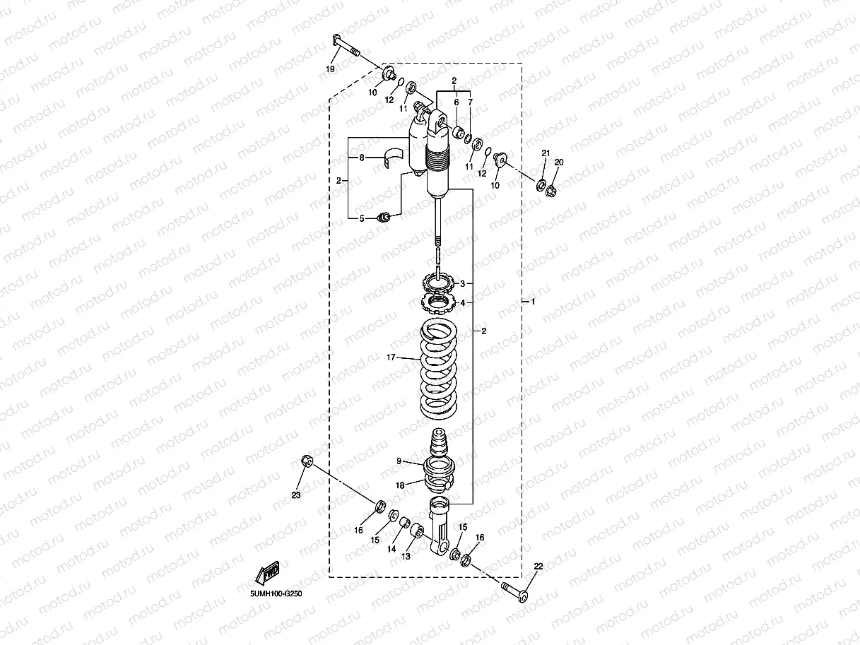 REAR SUSPENSION