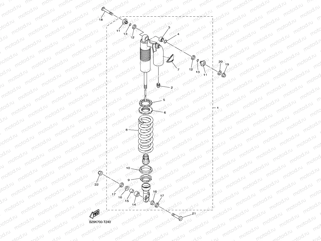 REAR SUSPENSION