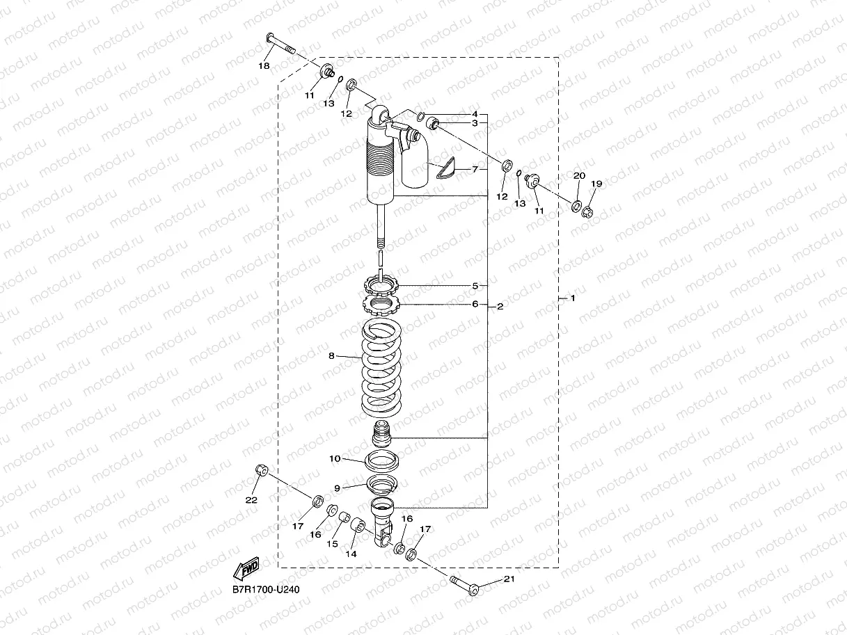 REAR SUSPENSION