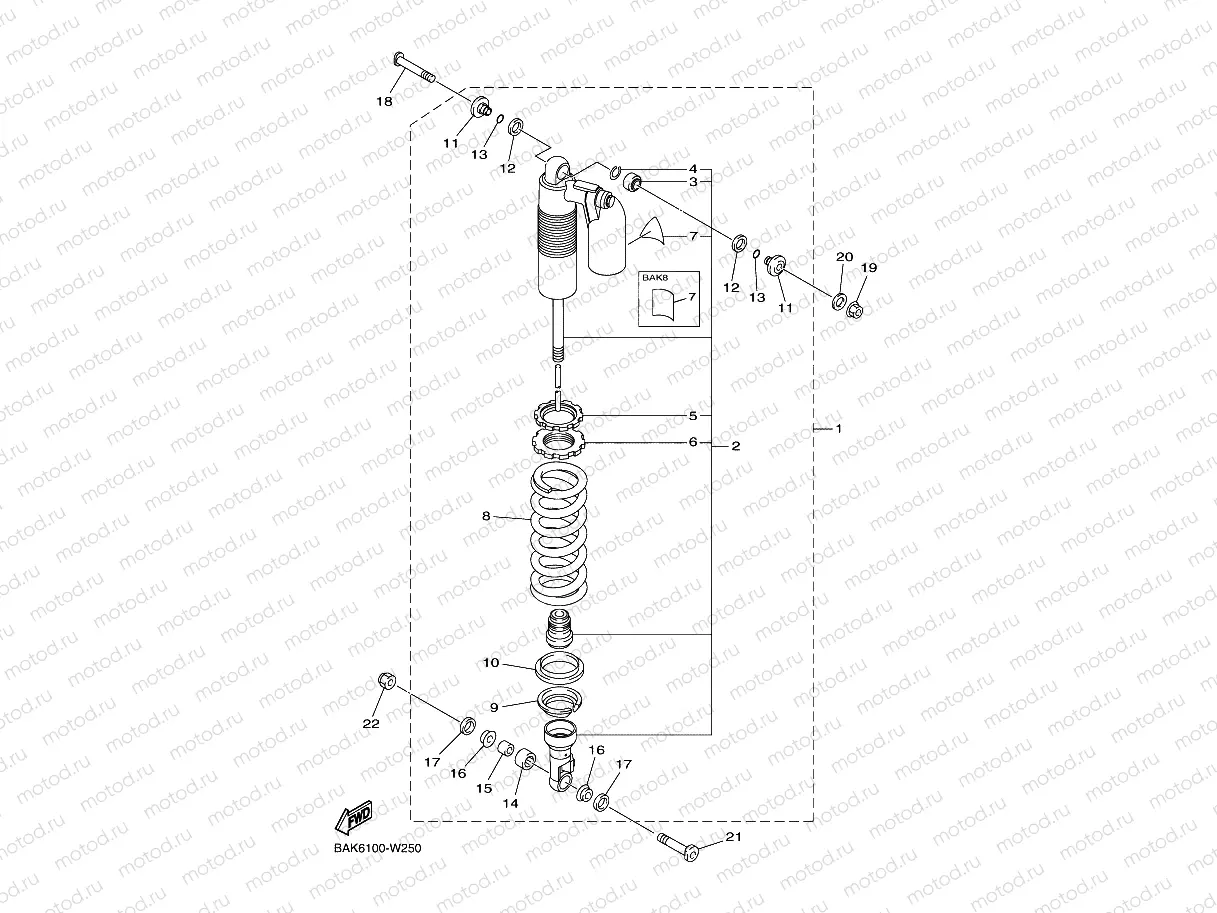 REAR SUSPENSION
