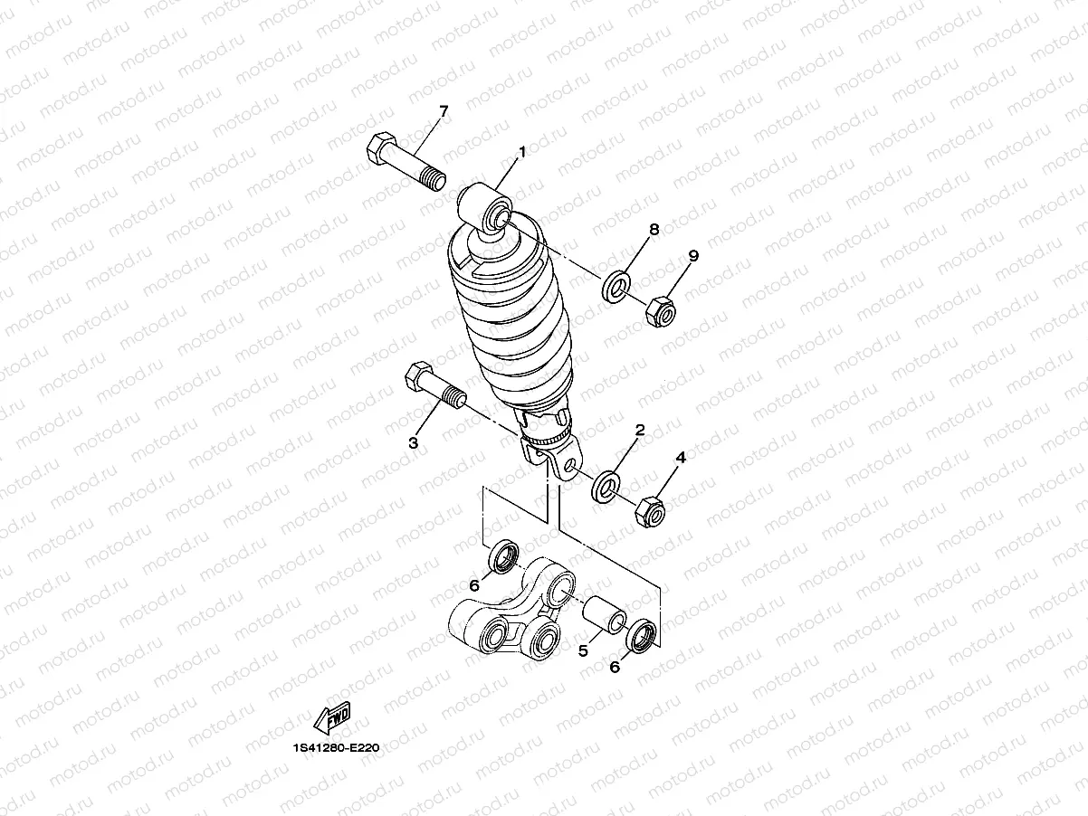 REAR SUSPENSION