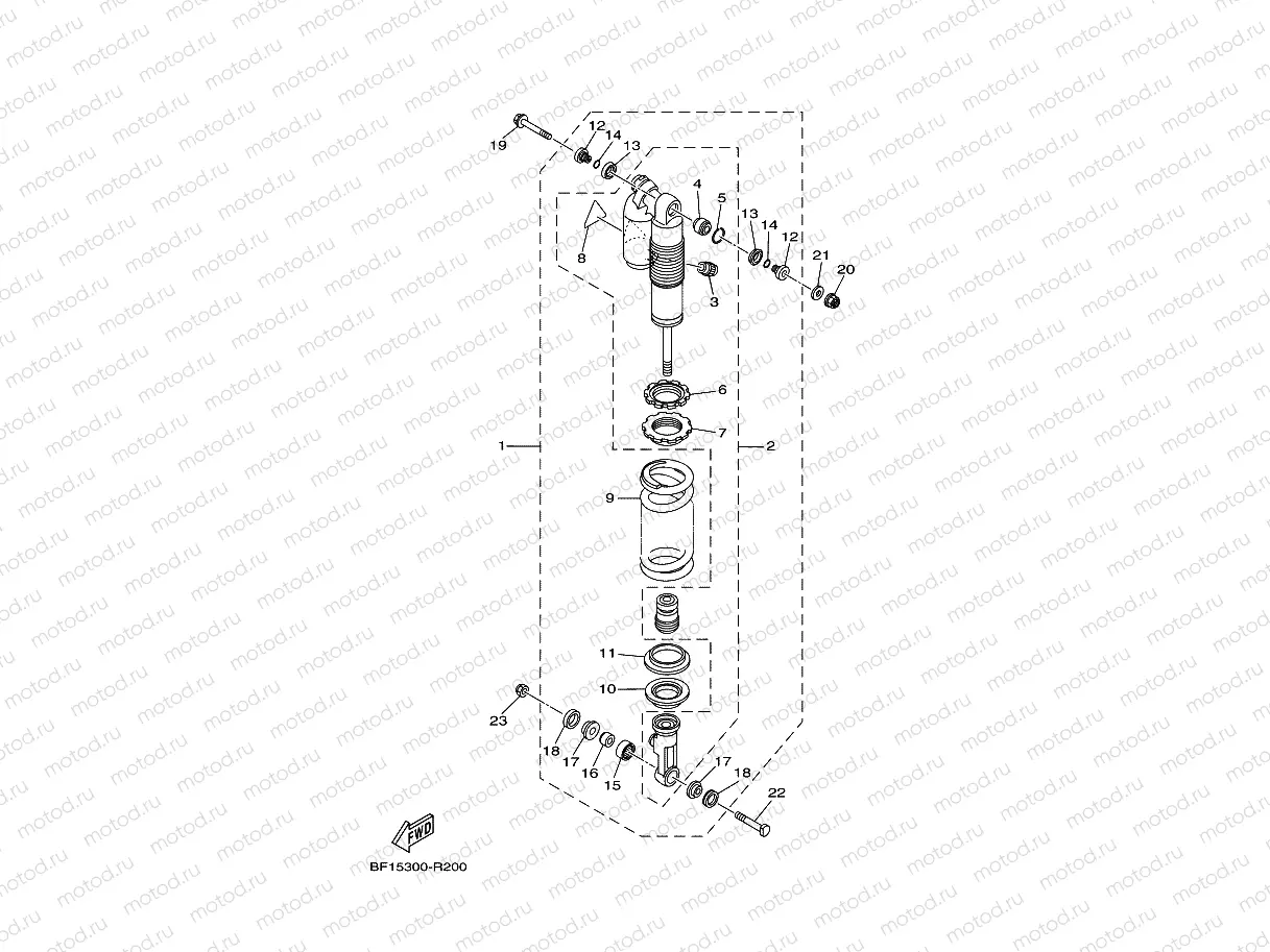 REAR SUSPENSION