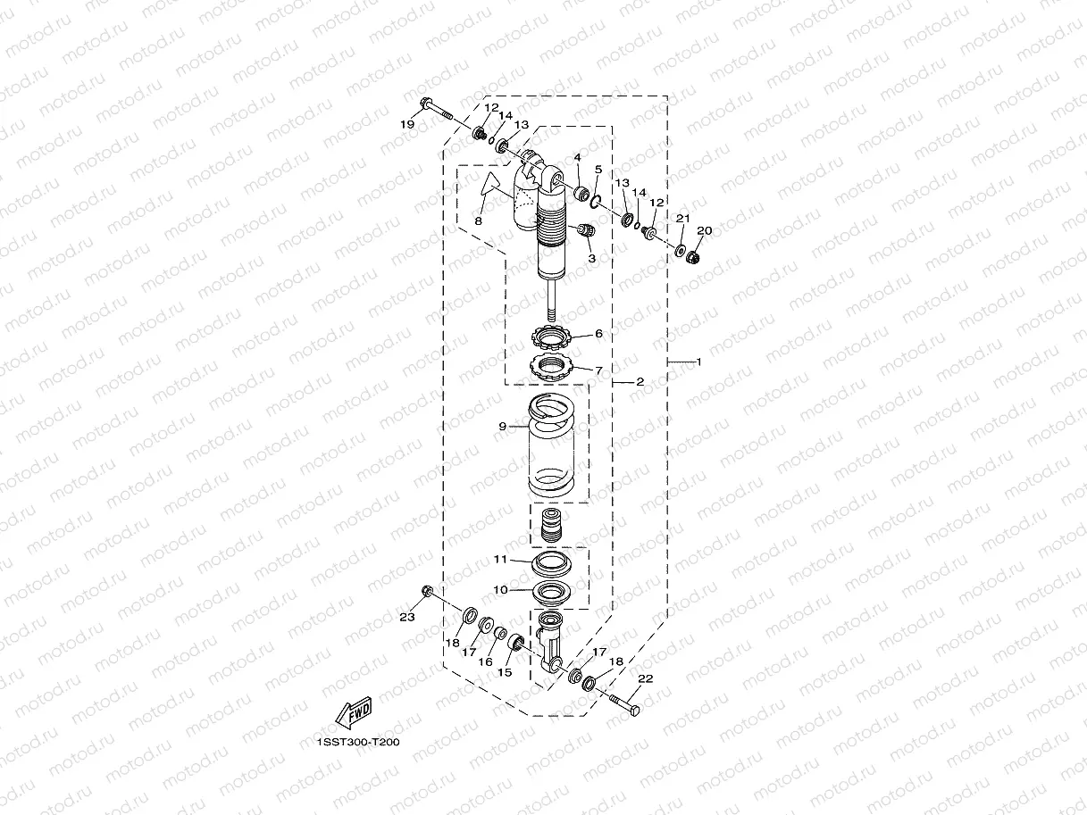 REAR SUSPENSION