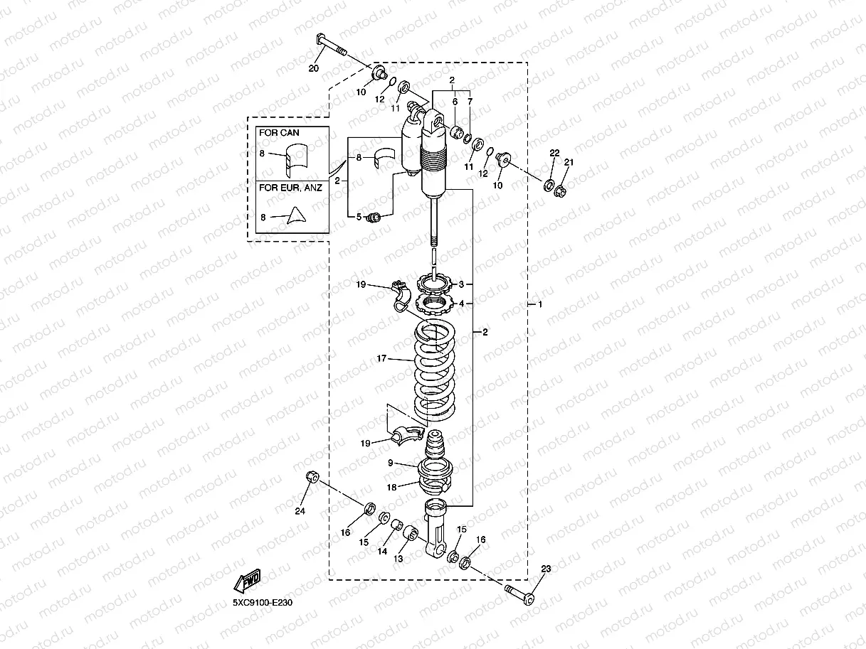 REAR SUSPENSION