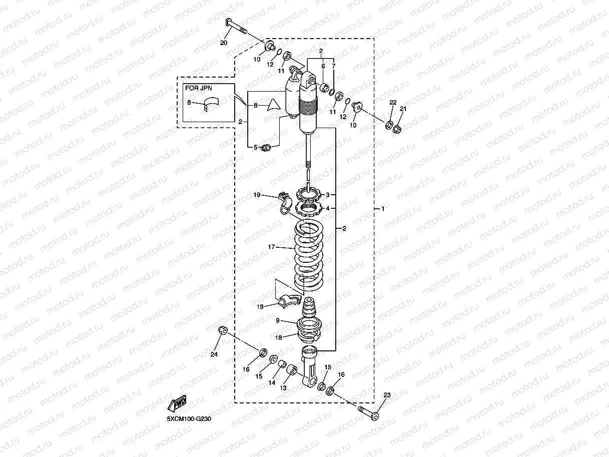 REAR SUSPENSION
