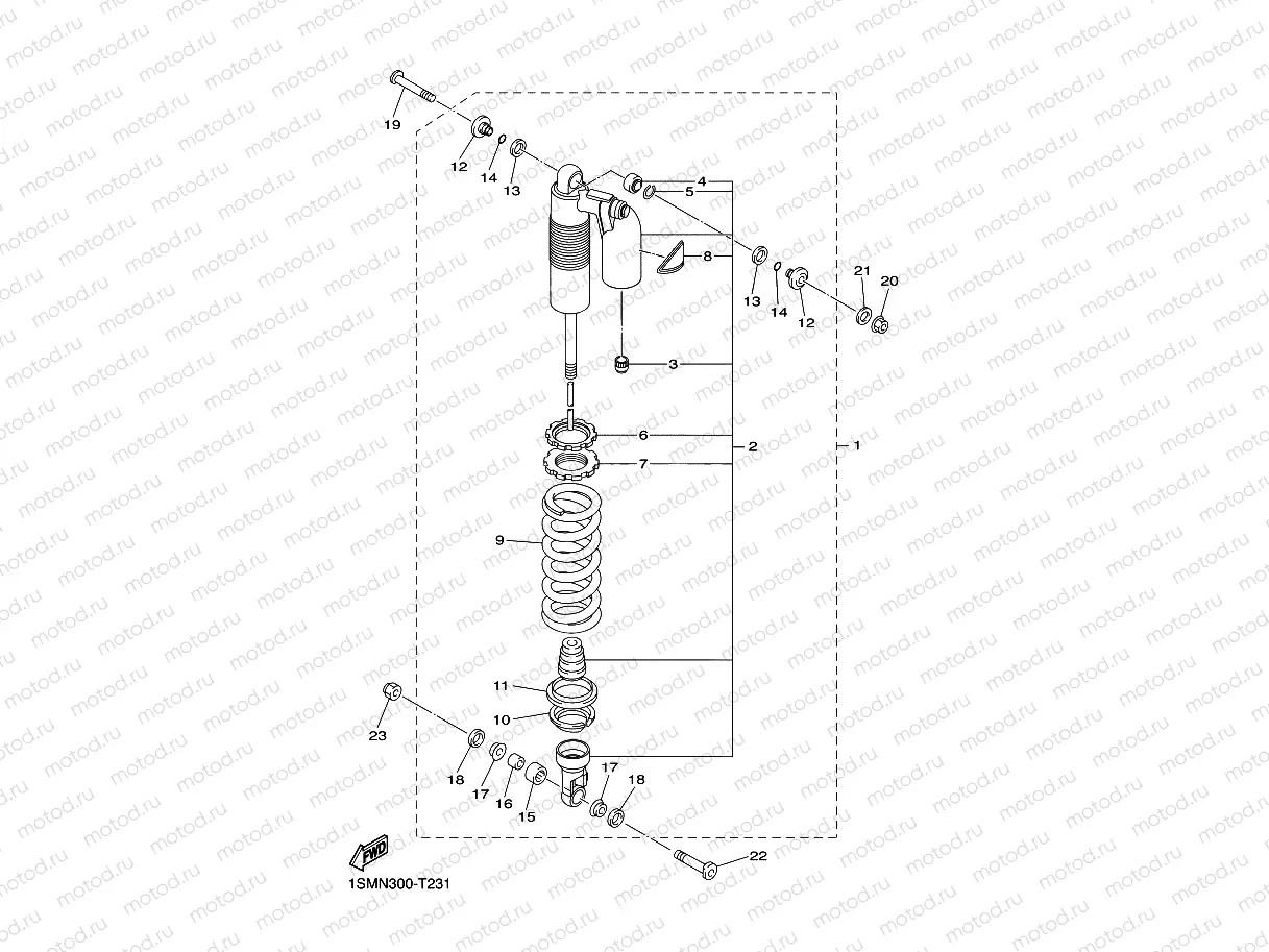 REAR SUSPENSION