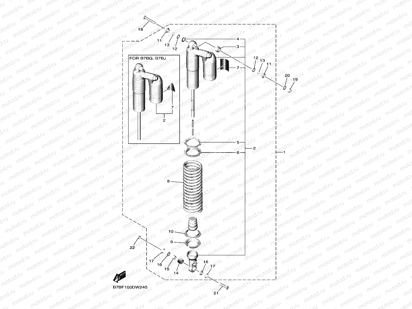 REAR SUSPENSION