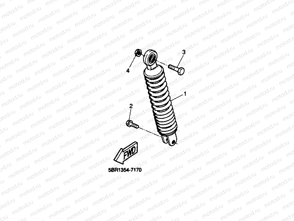 REAR SUSPENSION