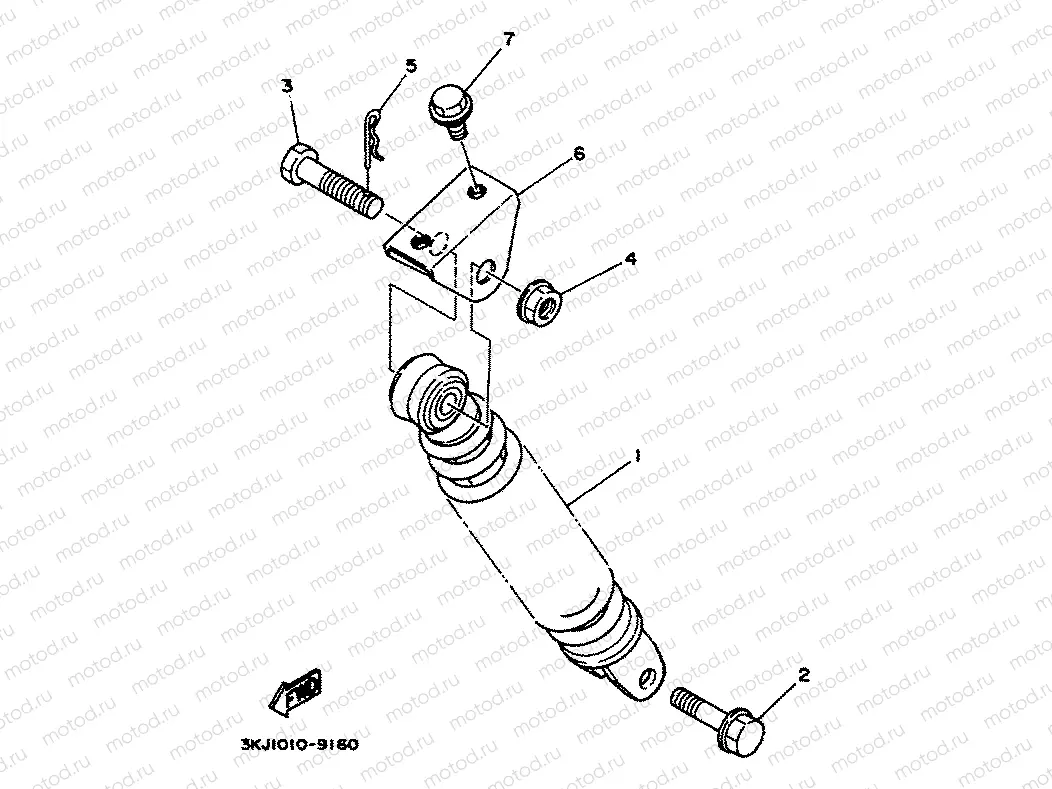 REAR SUSPENSION