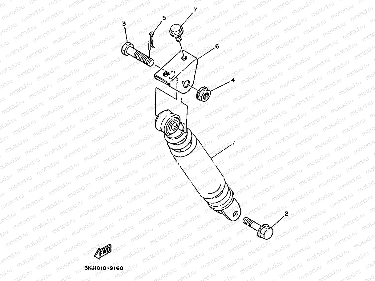 REAR SUSPENSION