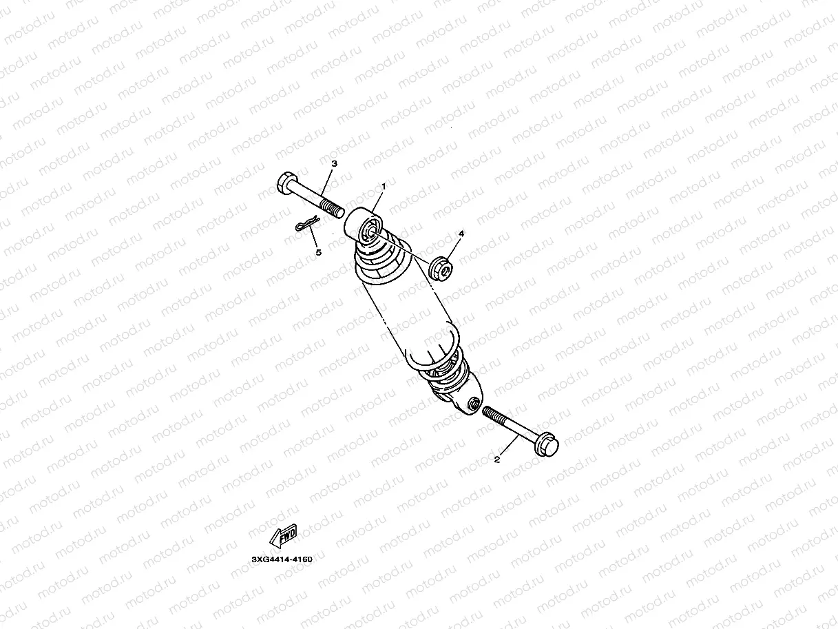 REAR SUSPENSION