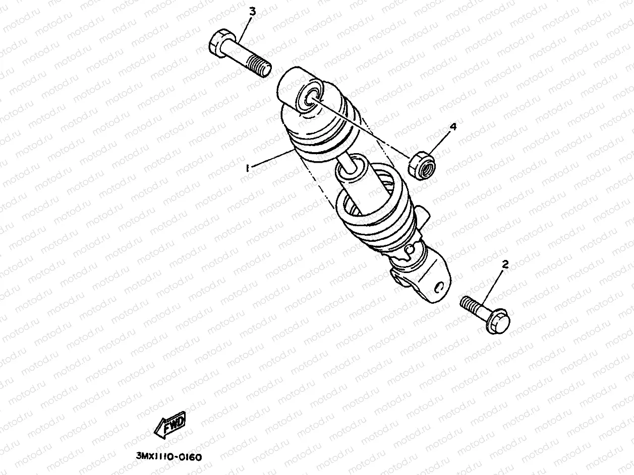REAR SUSPENSION
