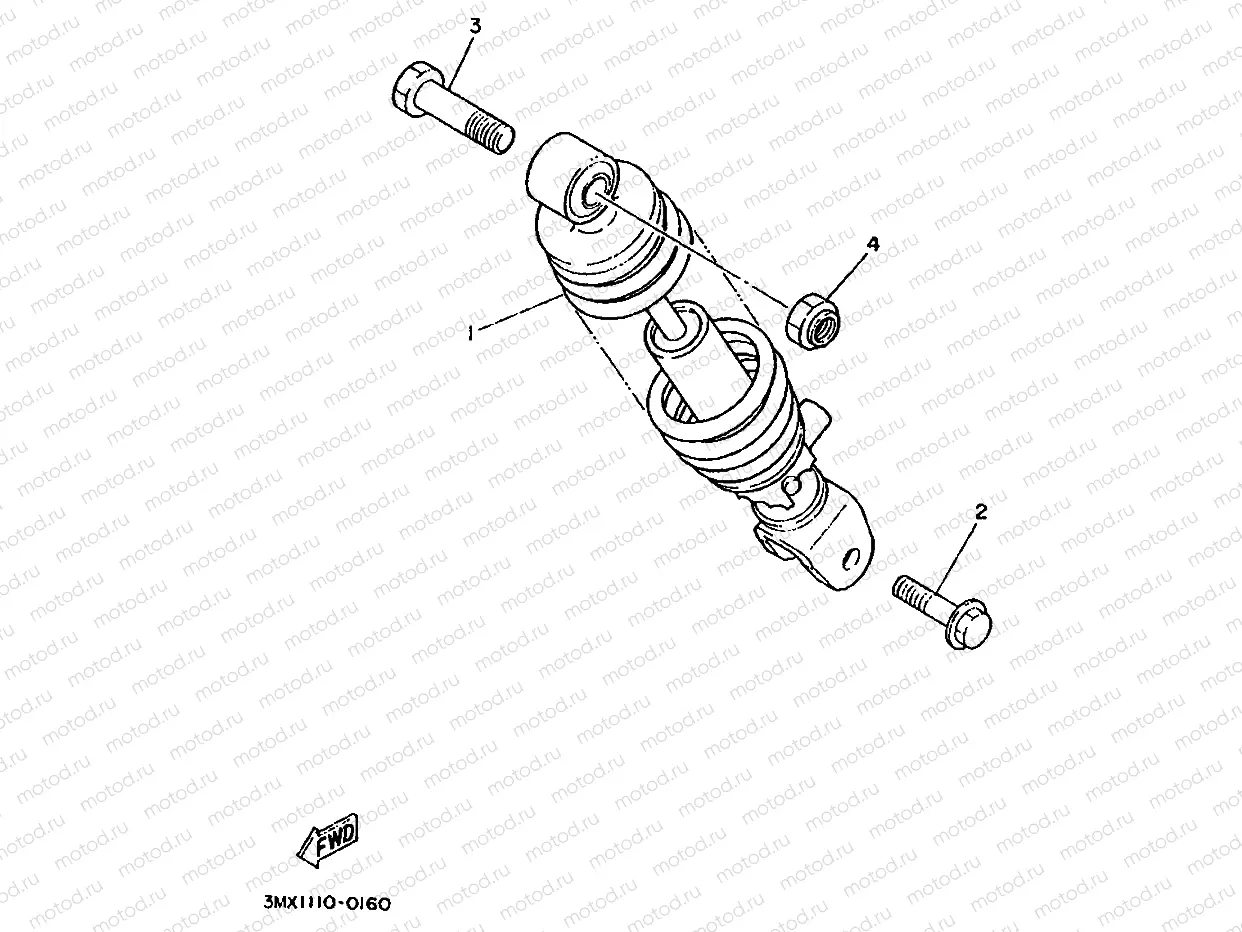 REAR SUSPENSION