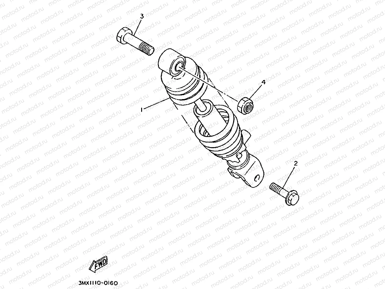 REAR SUSPENSION