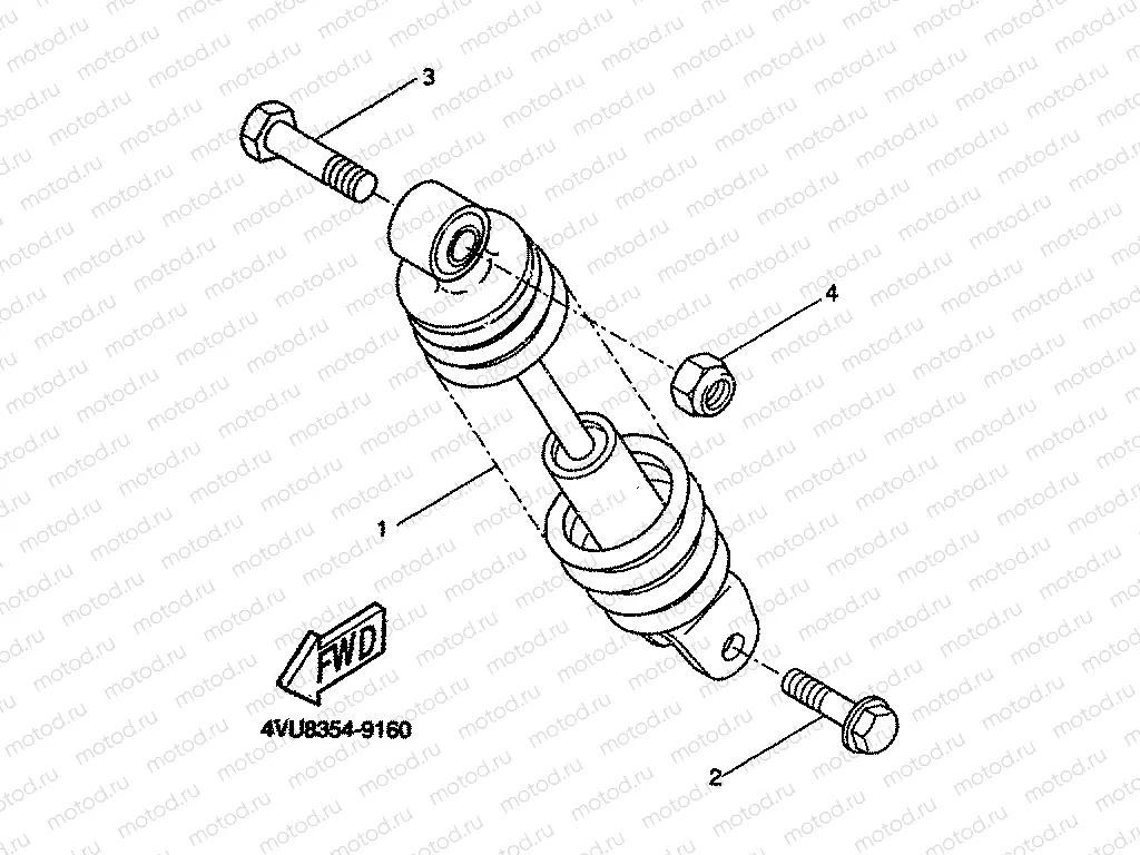 REAR SUSPENSION