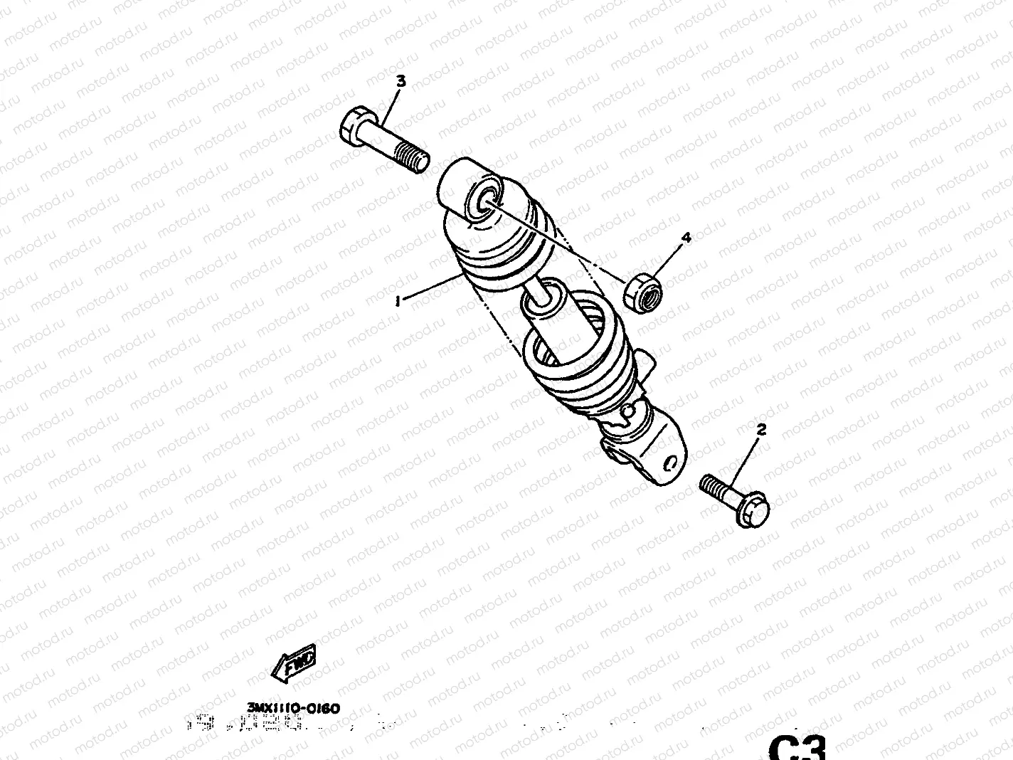 REAR SUSPENSION