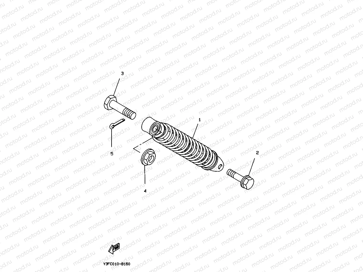Rear suspension