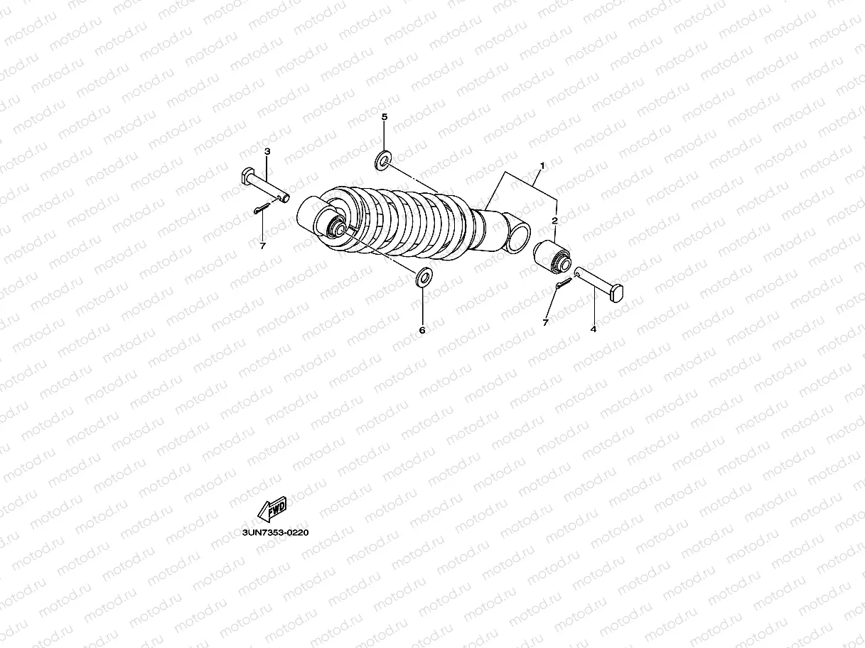 REAR SUSPENSION