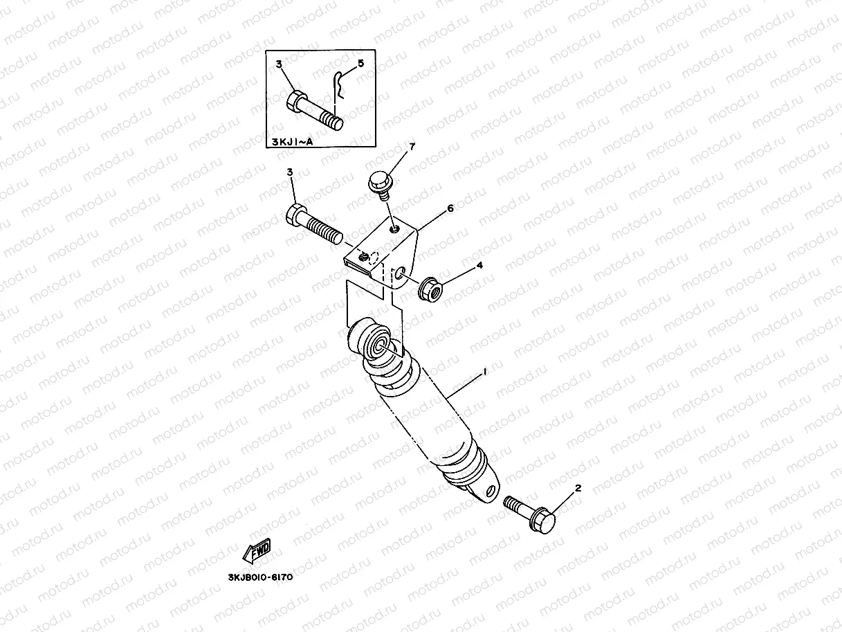Rear suspension