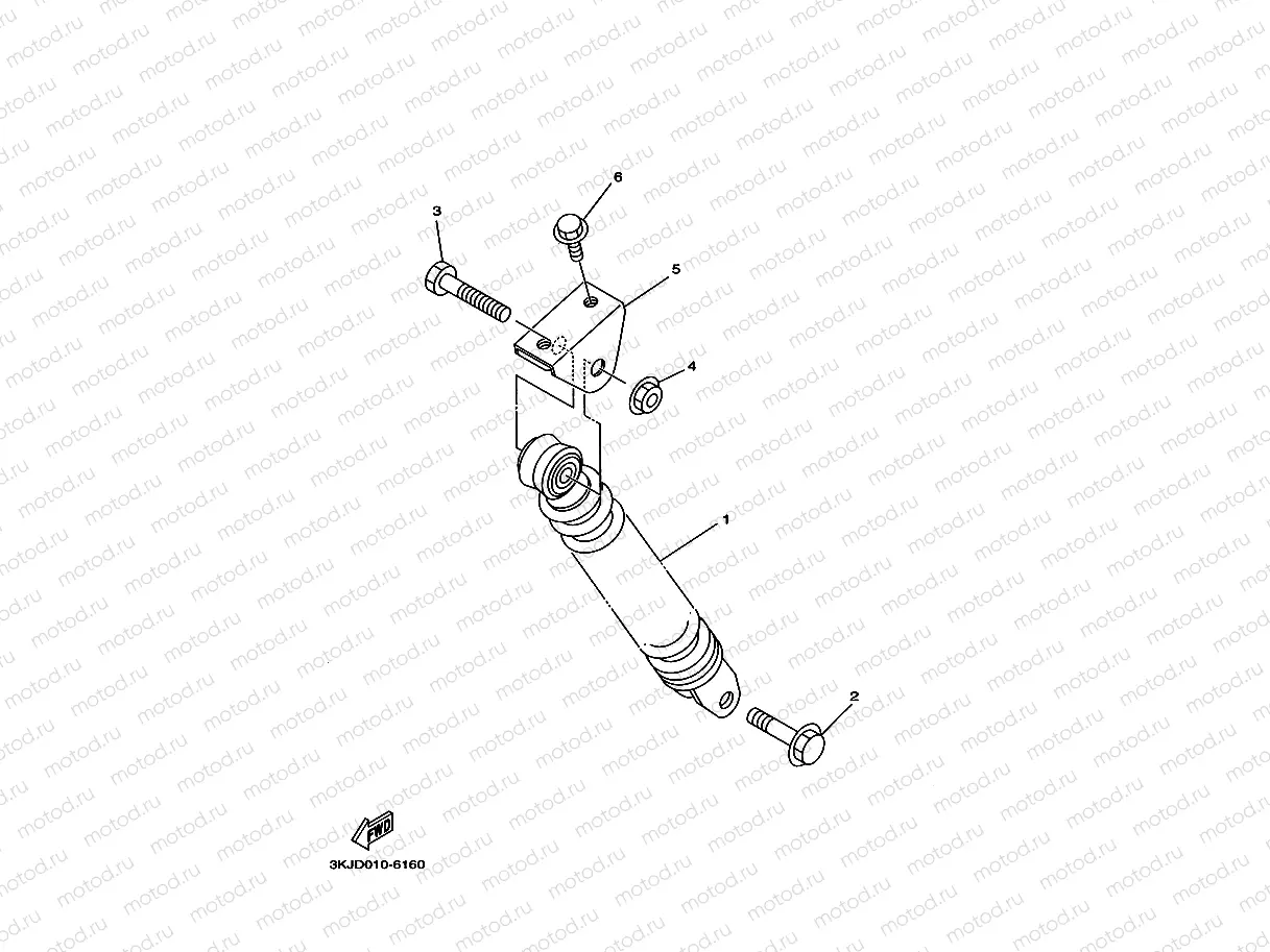 Rear suspension