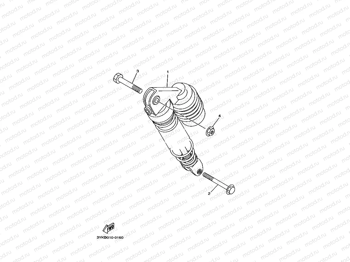 Rear suspension
