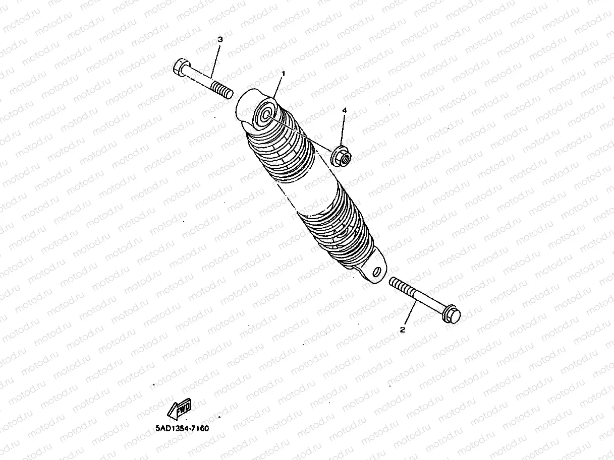 REAR SUSPENSION