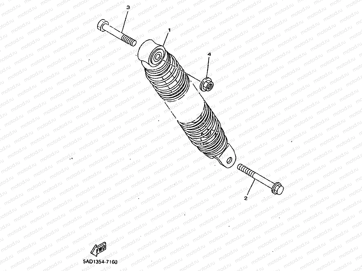 REAR SUSPENSION
