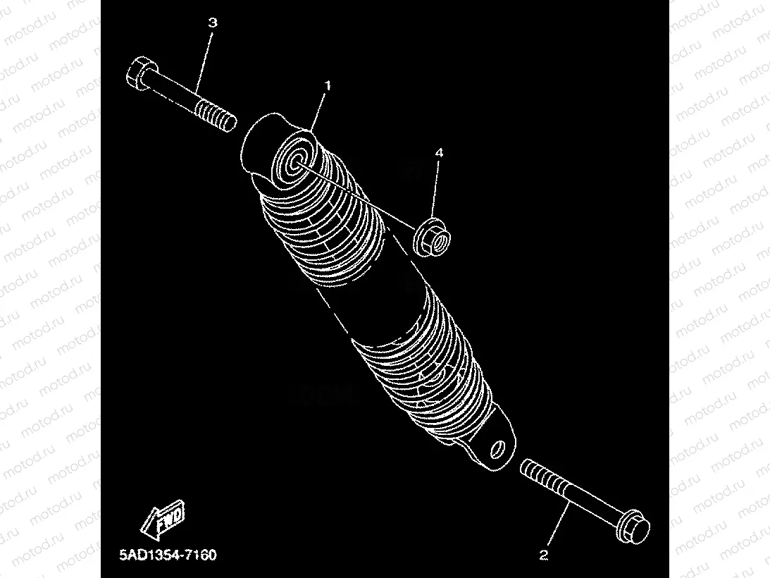 REAR SUSPENSION