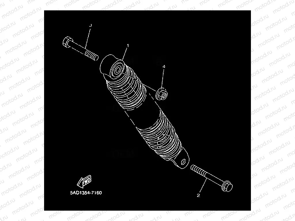 REAR SUSPENSION