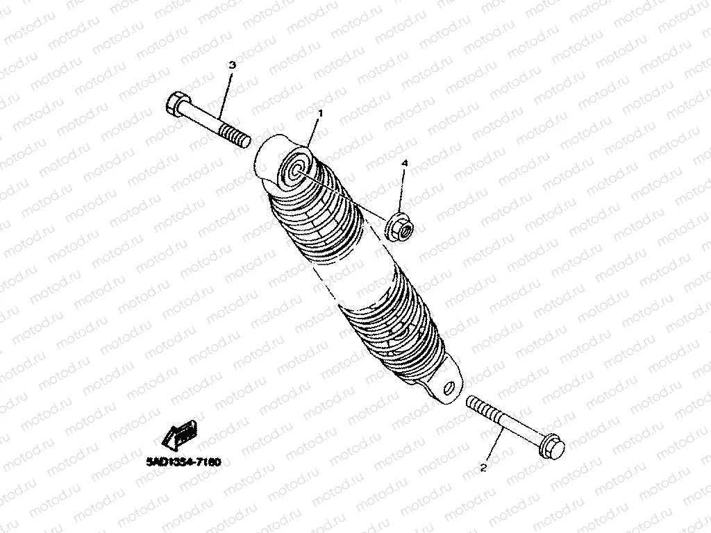 REAR SUSPENSION