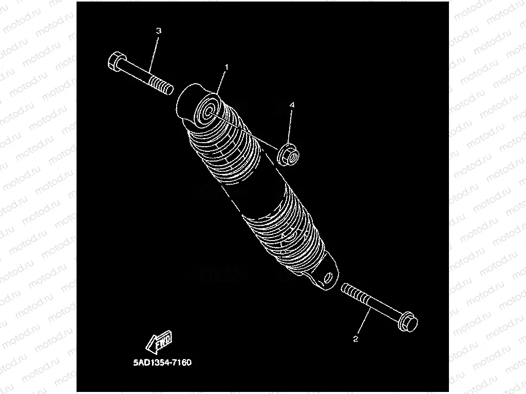 REAR SUSPENSION