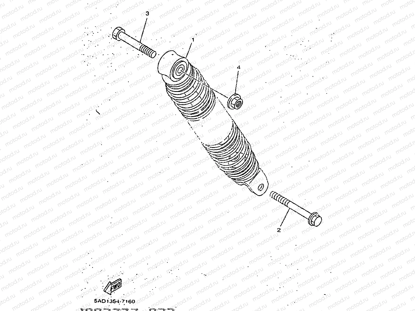 REAR SUSPENSION