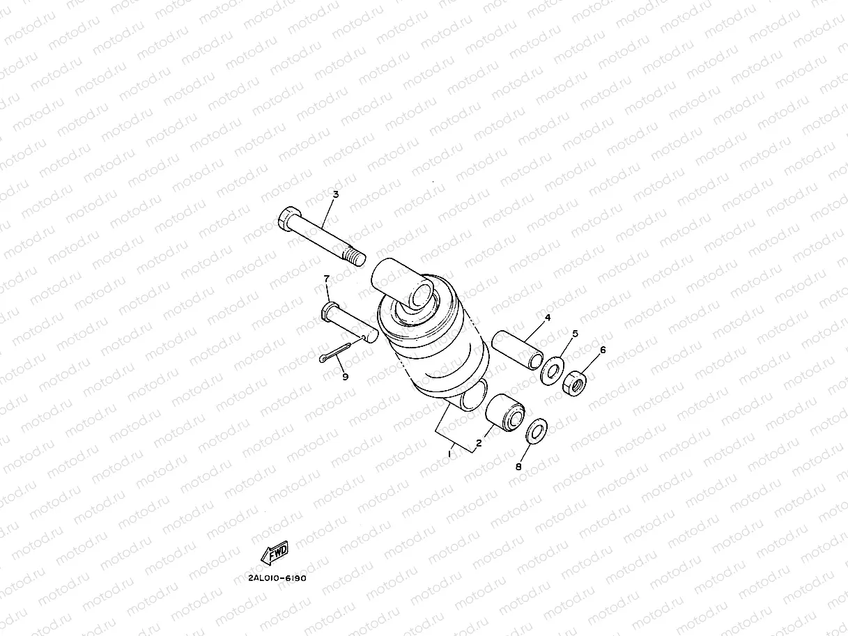 REAR SUSPENSION