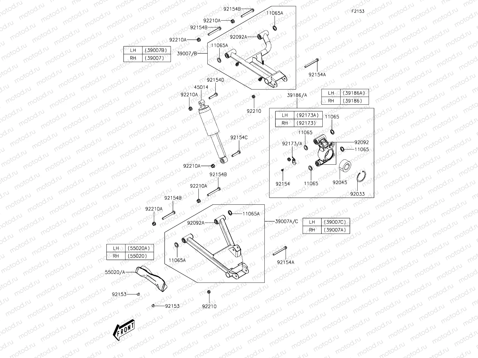 Rear Suspension