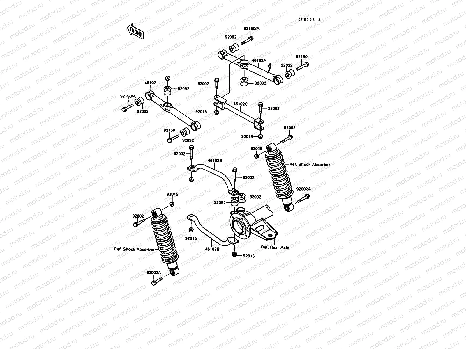 Rear Suspension