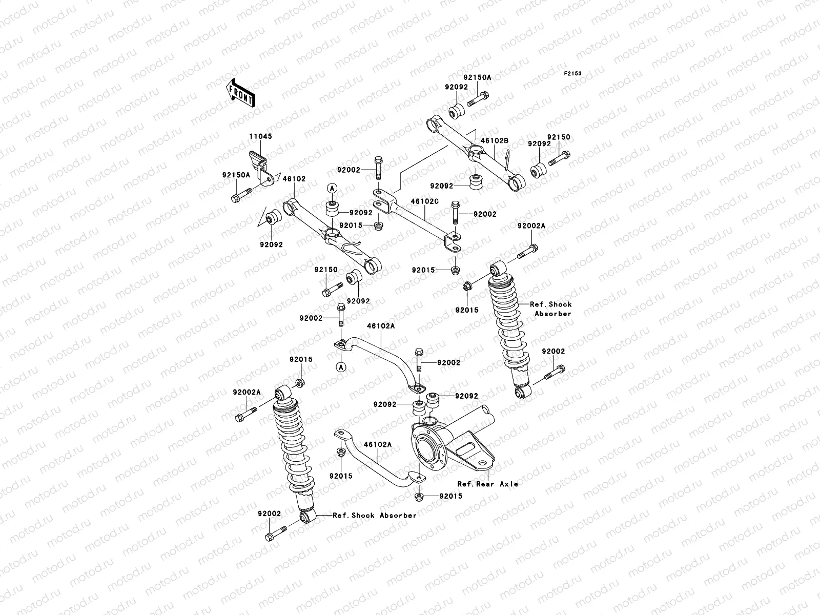 Rear Suspension