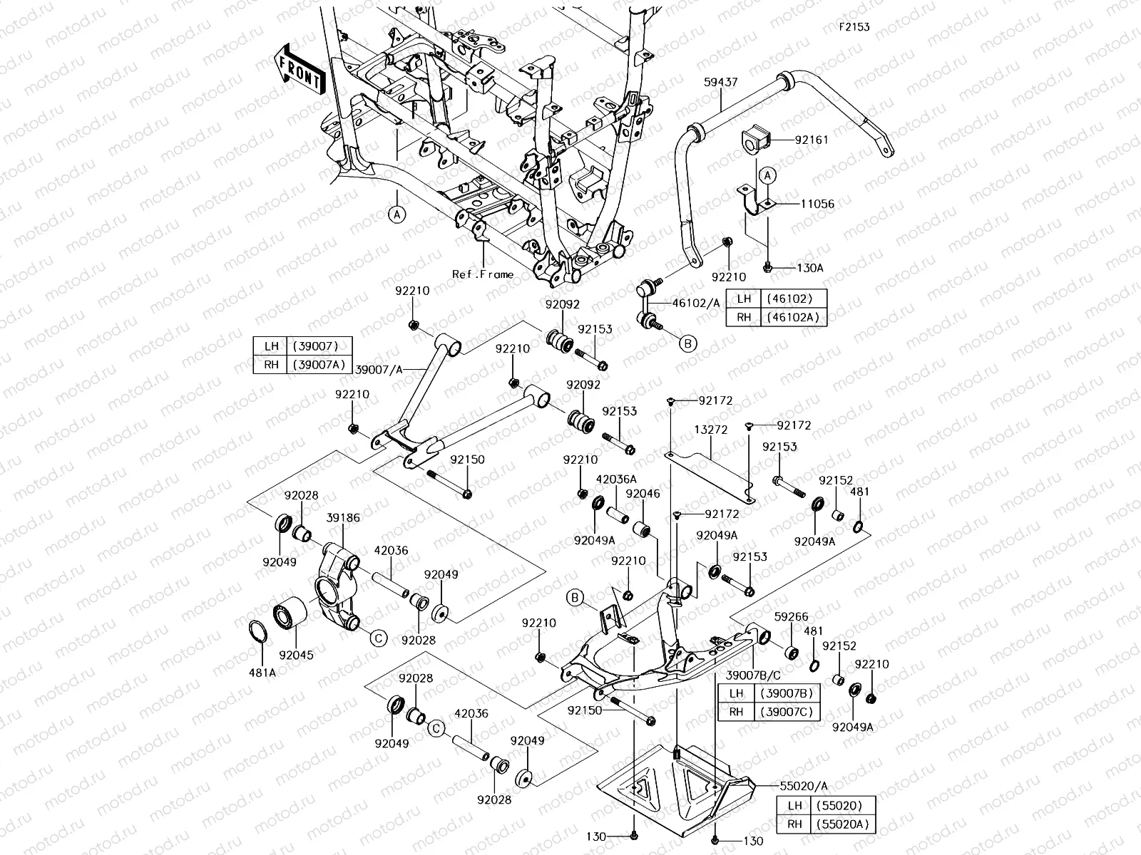 Rear Suspension