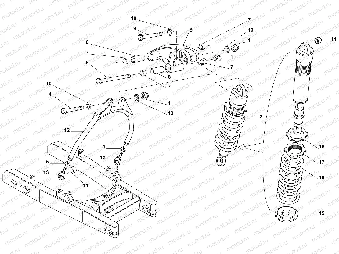 REAR SUSPENSION