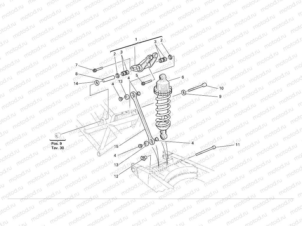 REAR SUSPENSION