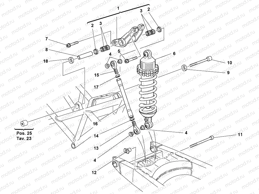 REAR SUSPENSION