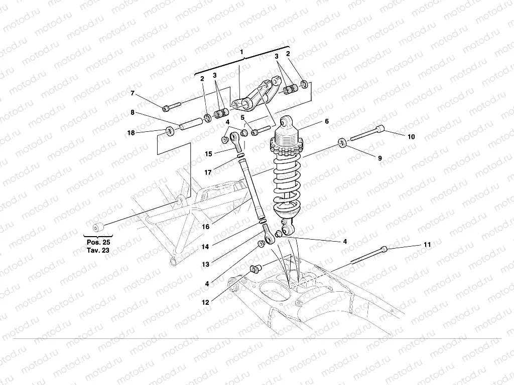REAR SUSPENSION