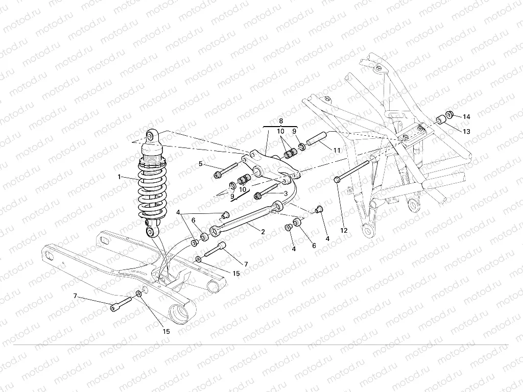Rear suspension
