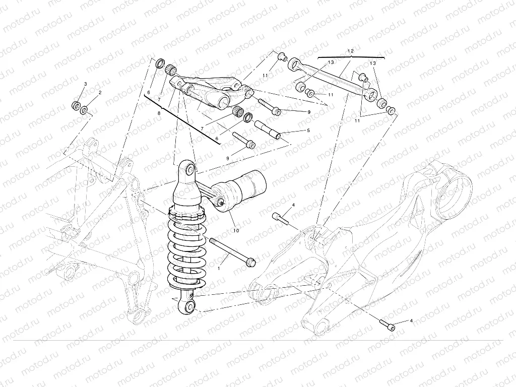 Rear suspension