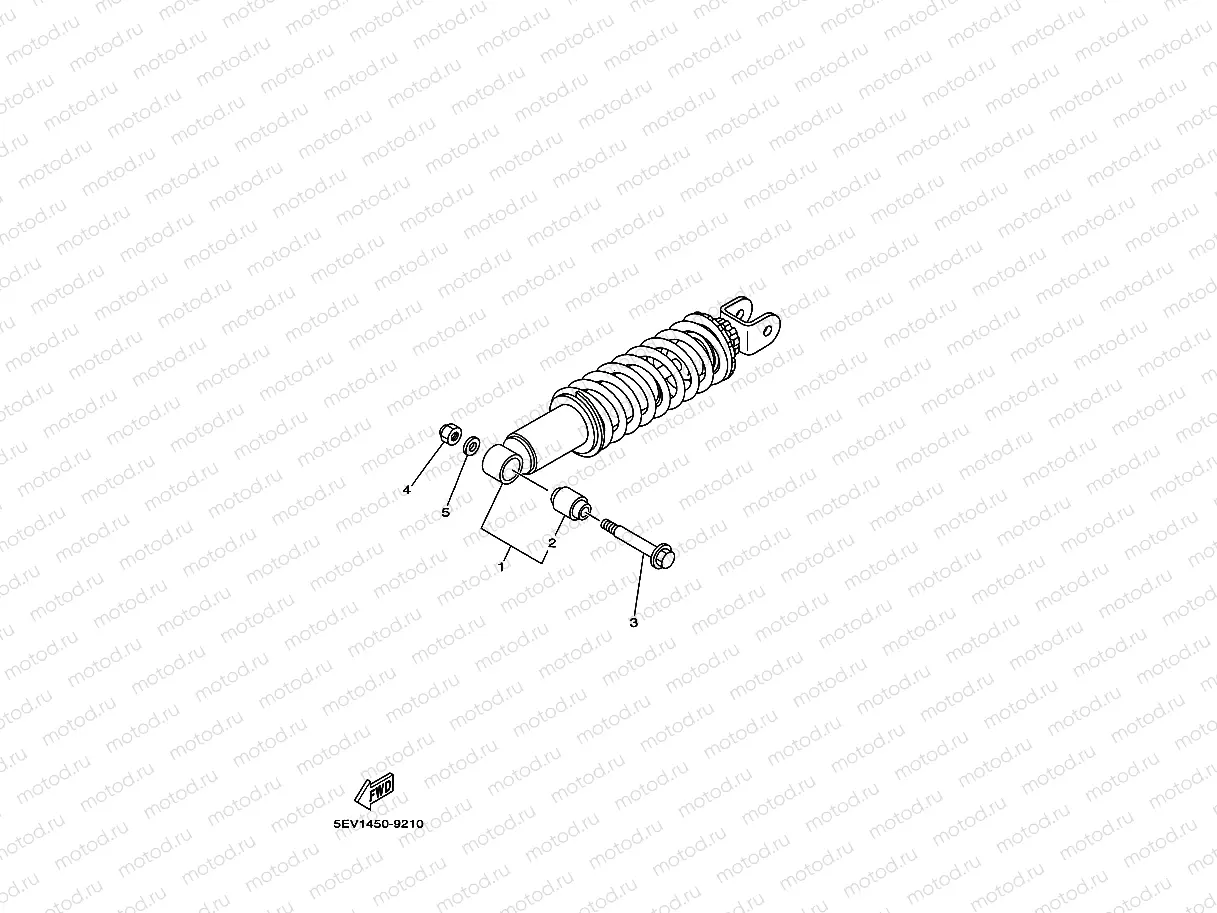 Rear suspension