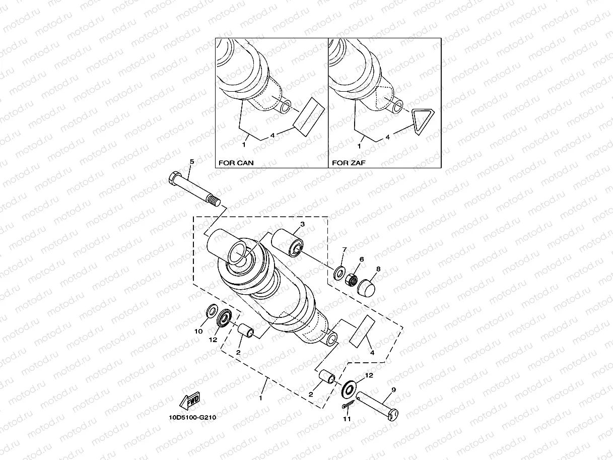 REAR SUSPENSION