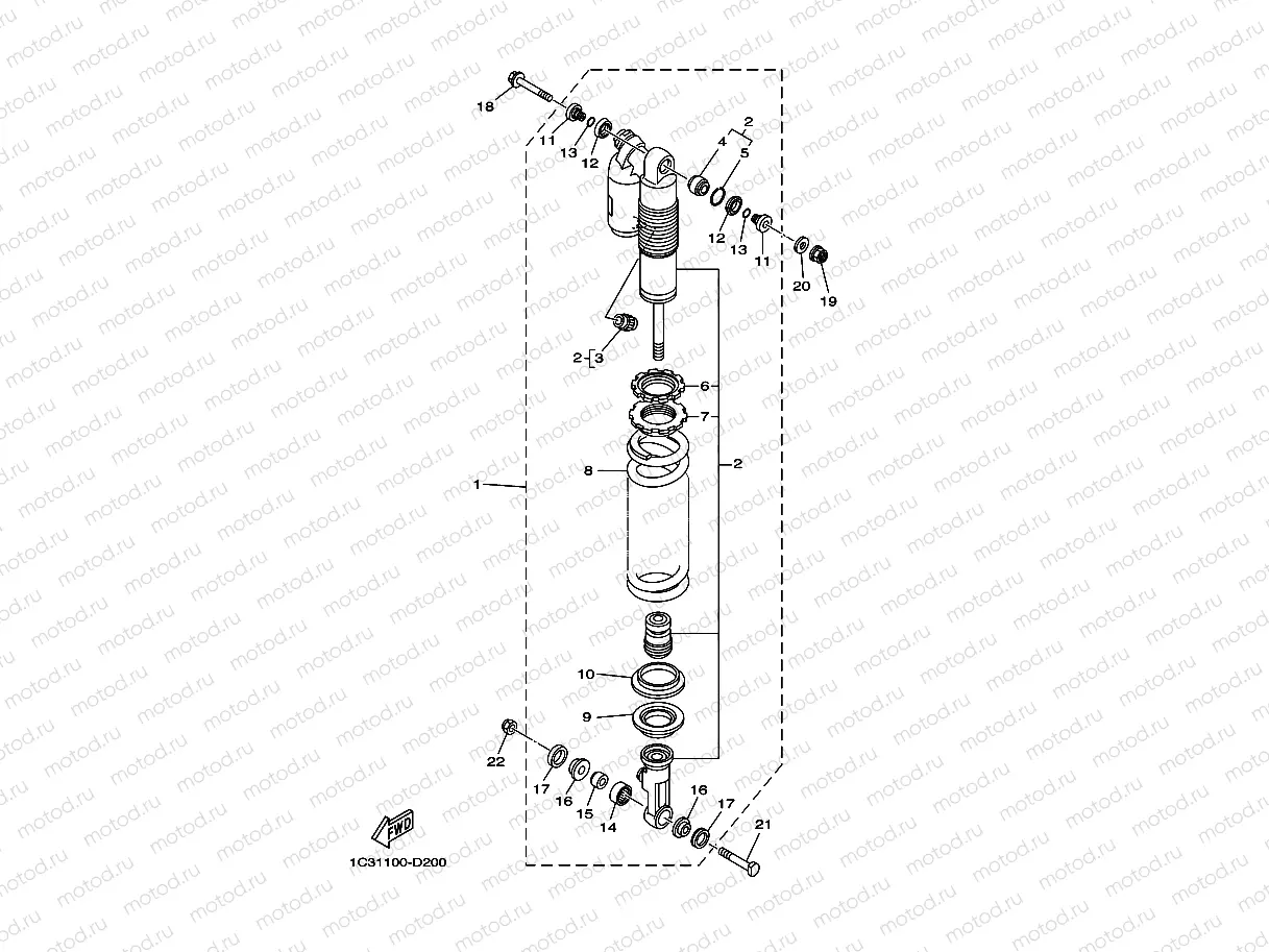 REAR SUSPENSION