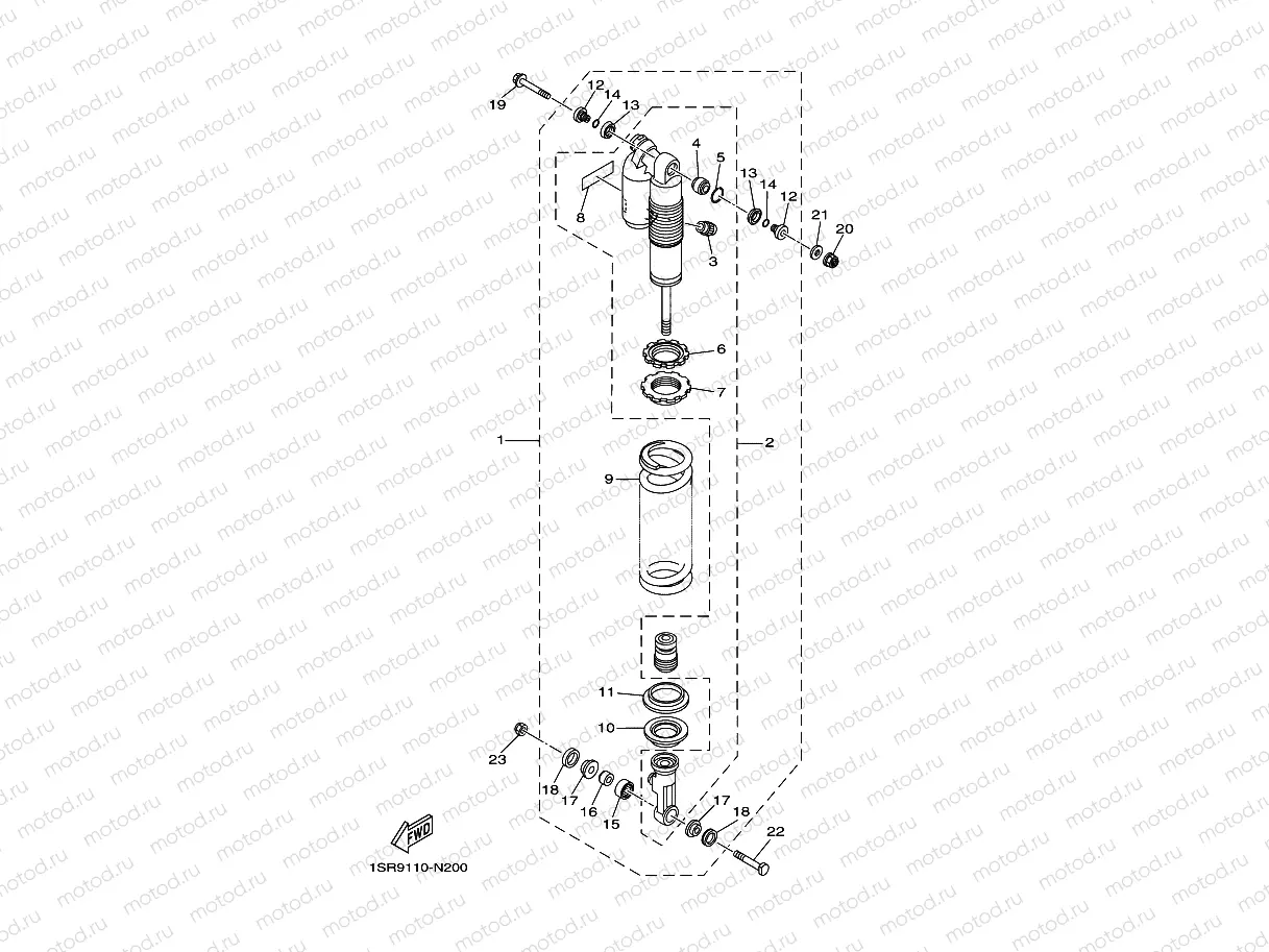 REAR SUSPENSION