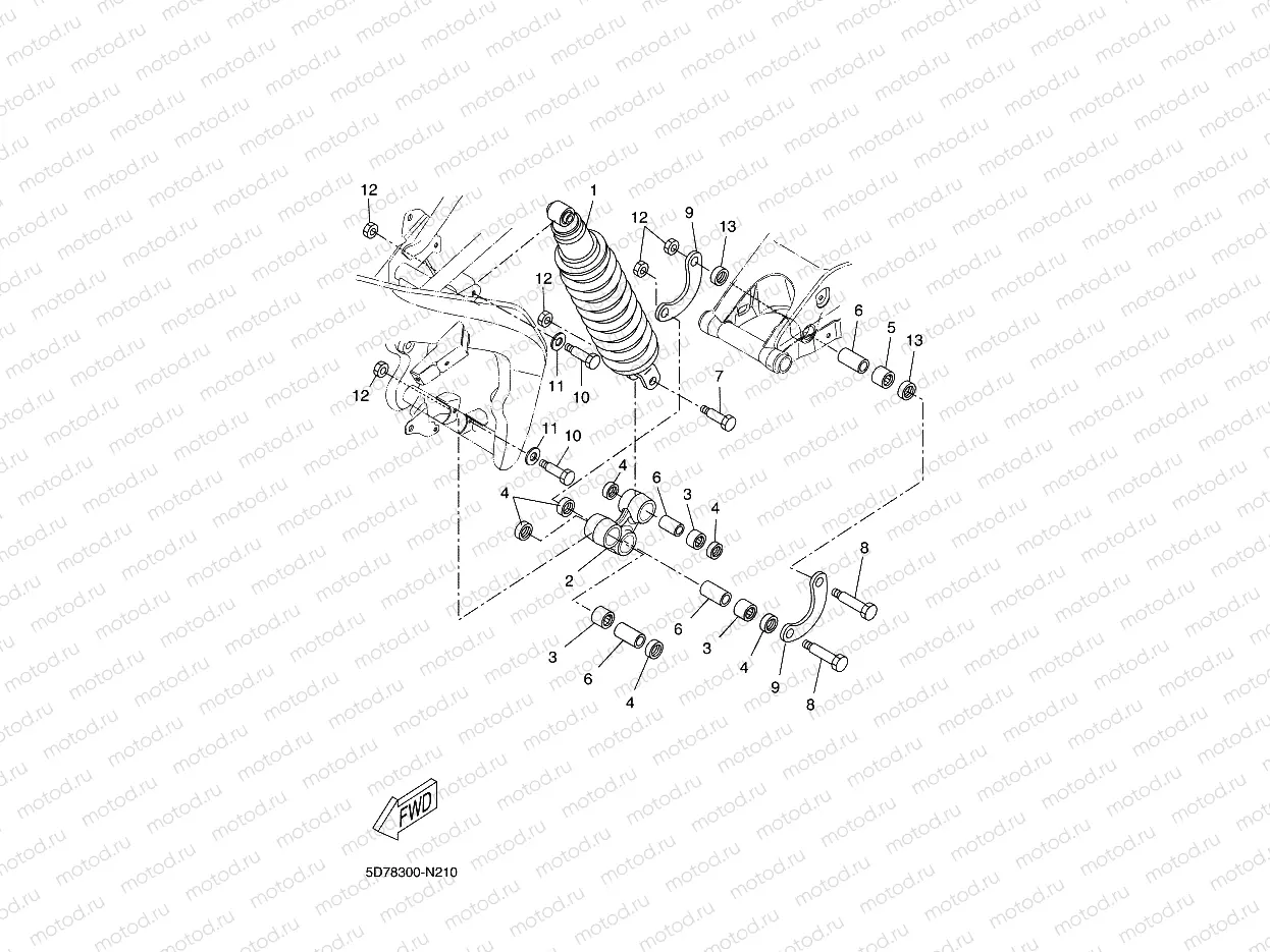 REAR SUSPENSION