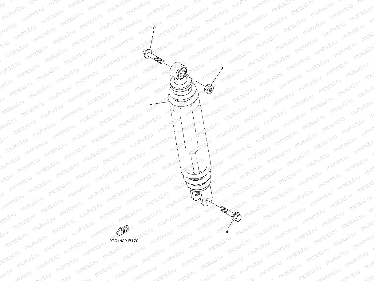 REAR SUSPENSION